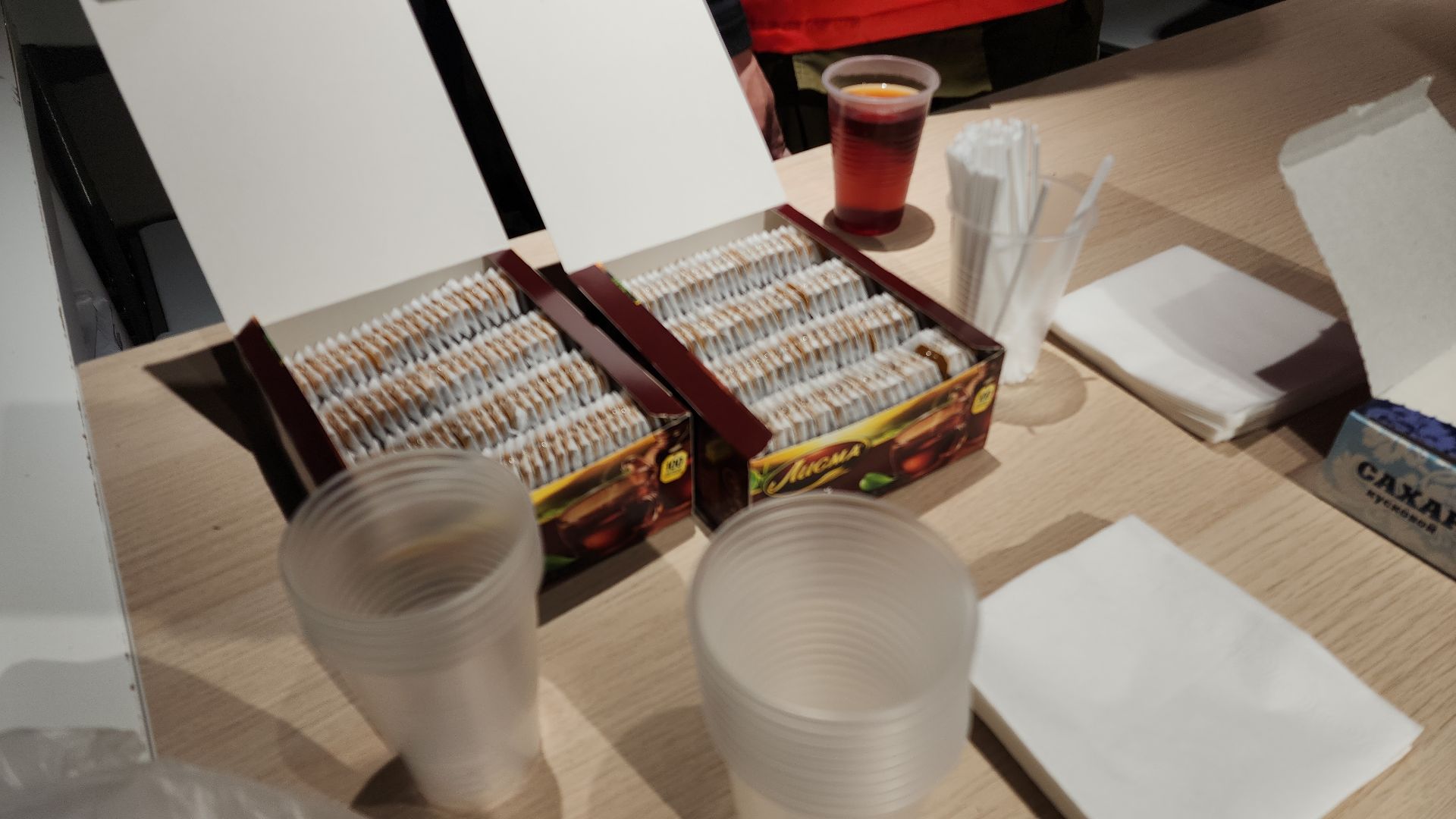 электросталь, купель, крещение, крещение господне, крещенские купания, крещенские купели, религия, мой город, горожане, зима 2024, зима в подмосковье, зима в парках,