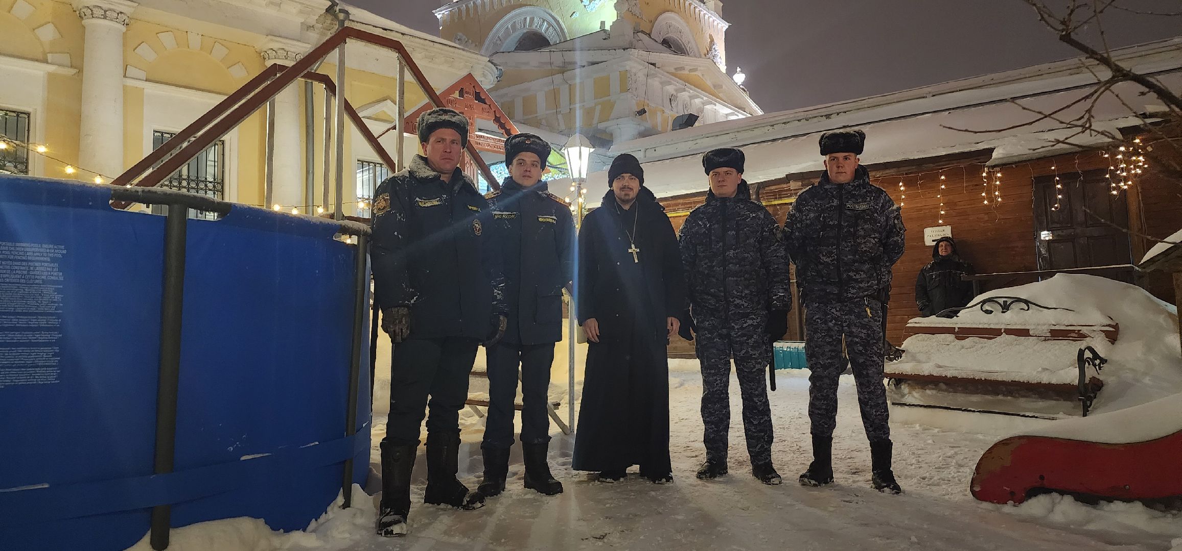 Коломна, крещение господне, купель, крещенские купания,