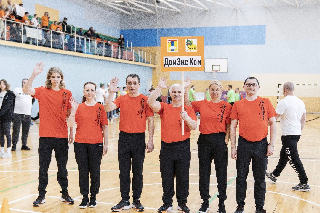 День ЖКХ, ГТО, спорт