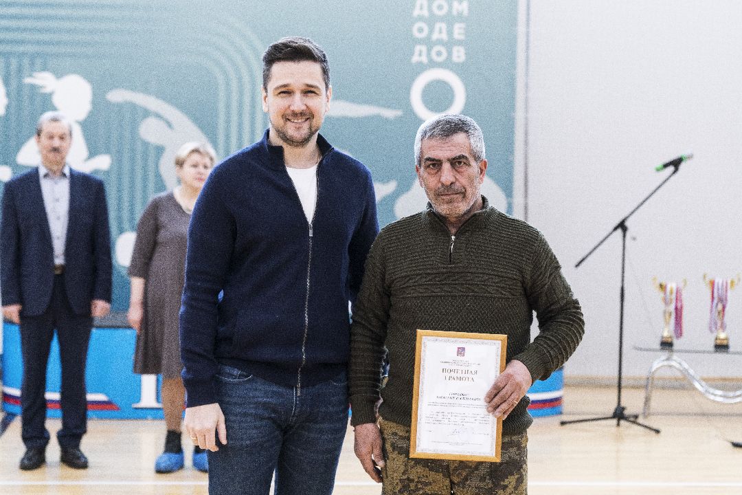 День ЖКХ, ГТО, спорт