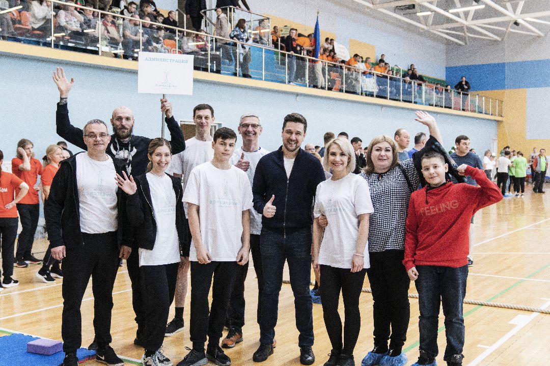 День ЖКХ, ГТО, спорт