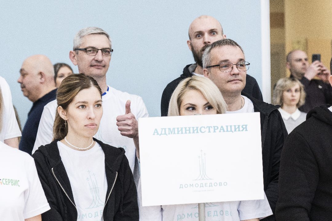 День ЖКХ, ГТО, спорт