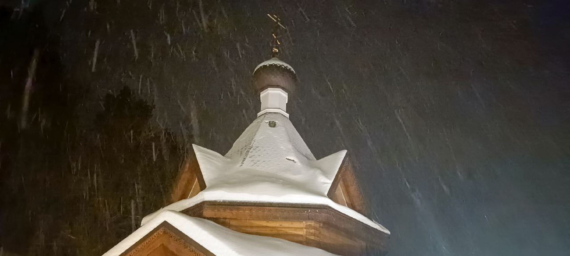 Дмитров, Жестылево, Крещенские купания,