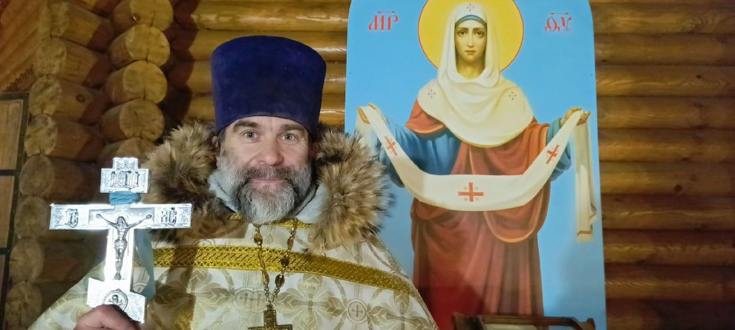 Дмитров, Жестылево, Крещенские купания,