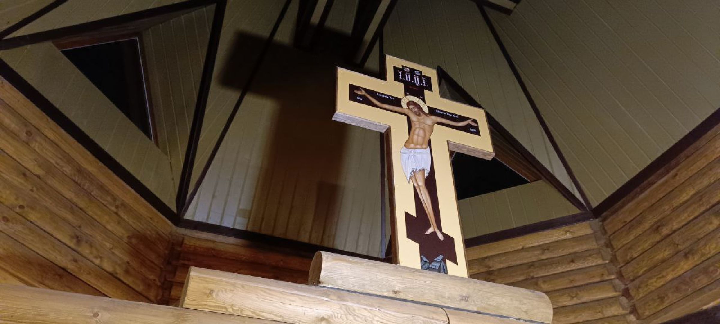 Дмитров, Жестылево, Крещенские купания,