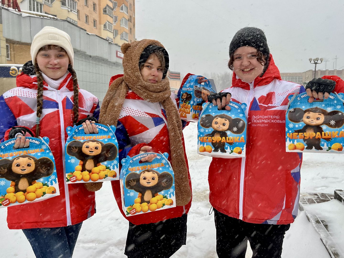 наро-фоминск, наро-фоминский городской округ, жкх, коммунальщики, добро, волонтеры подмосковья, акция,