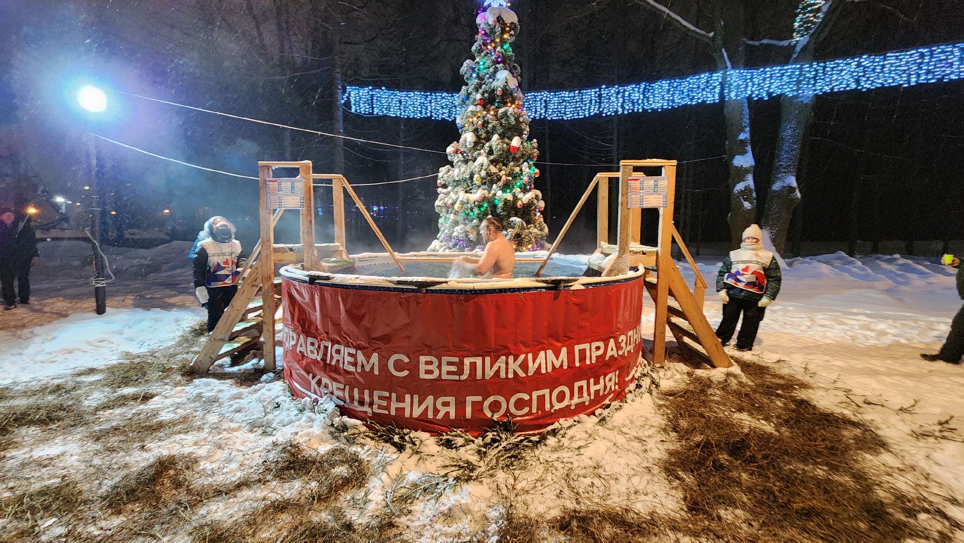 подольск, крещение,