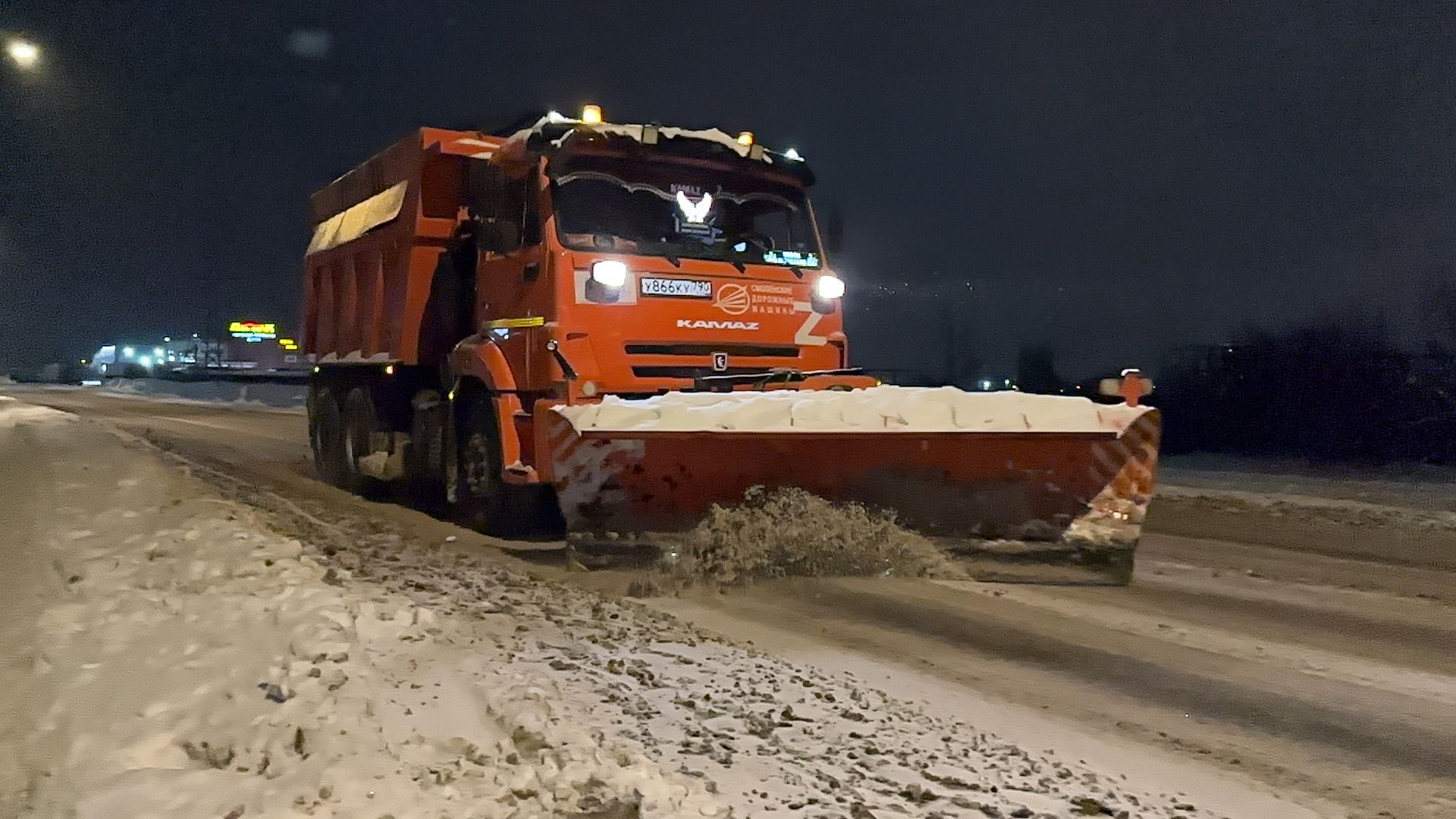 уборка дворов, уборка дорог, наро-фоминск,
