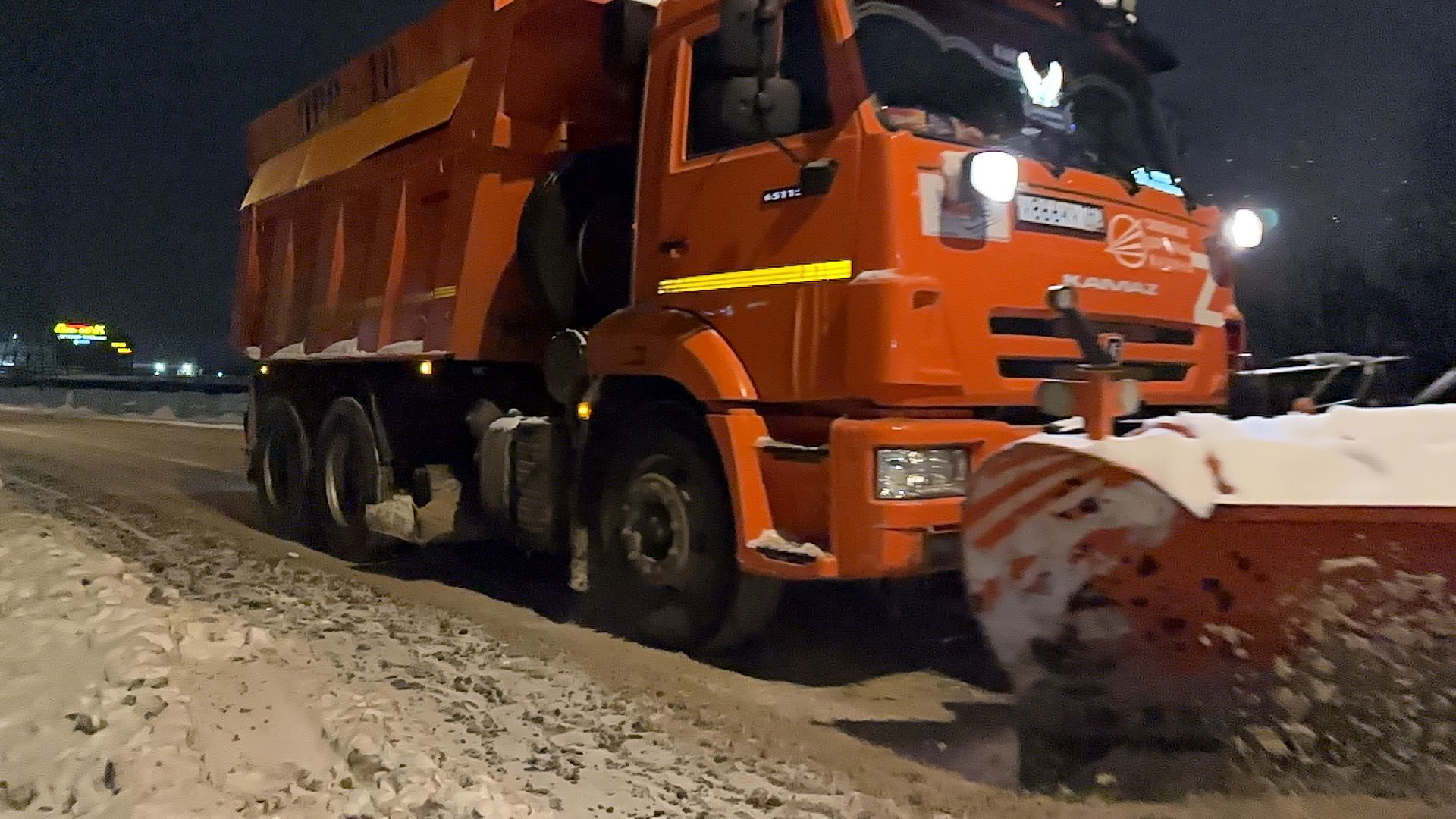 уборка дворов, уборка дорог, наро-фоминск,