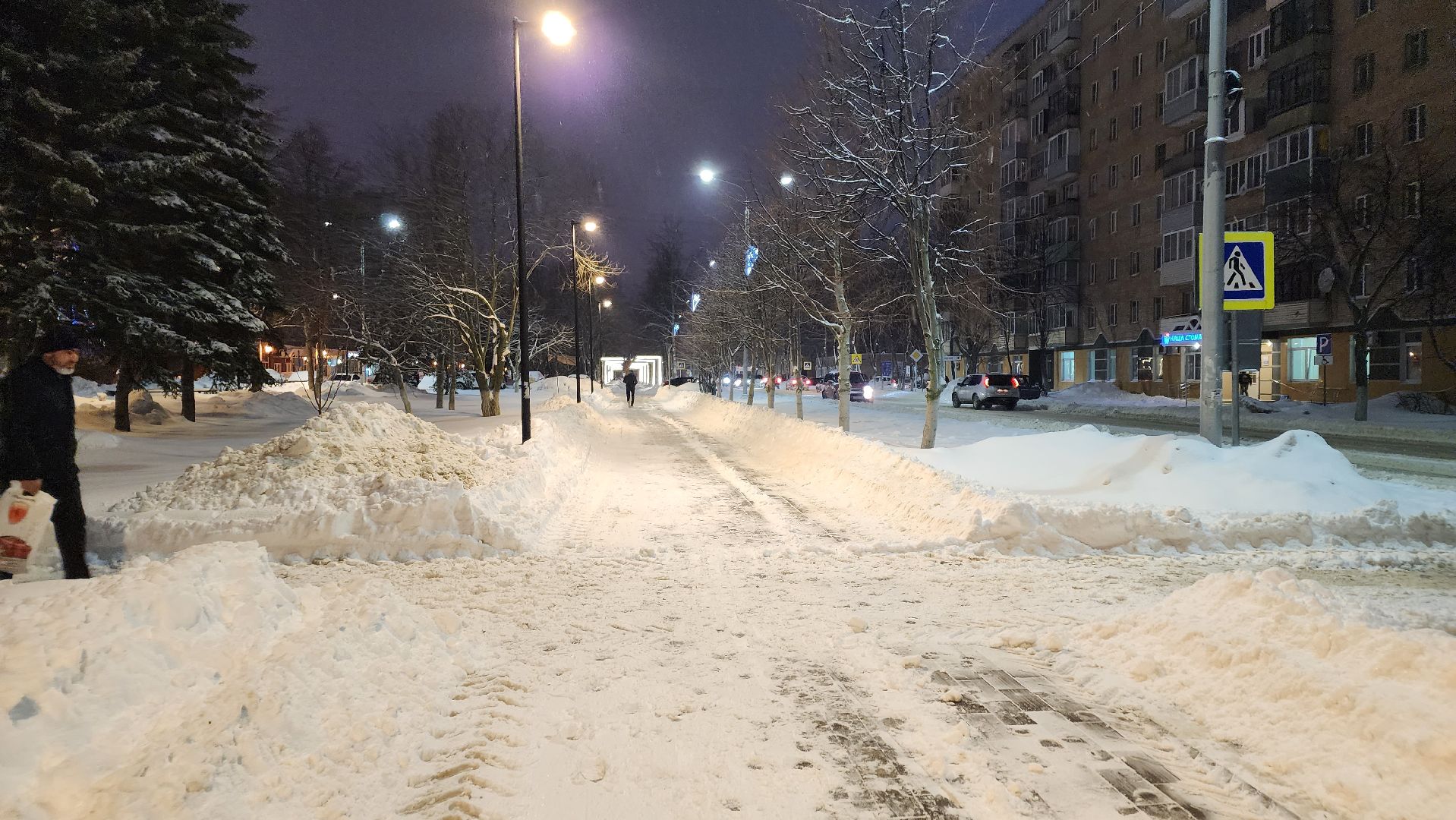 ступино, снегопад, уборка снега,