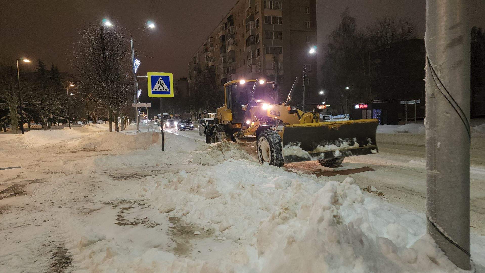 ступино, снегопад, уборка снега,