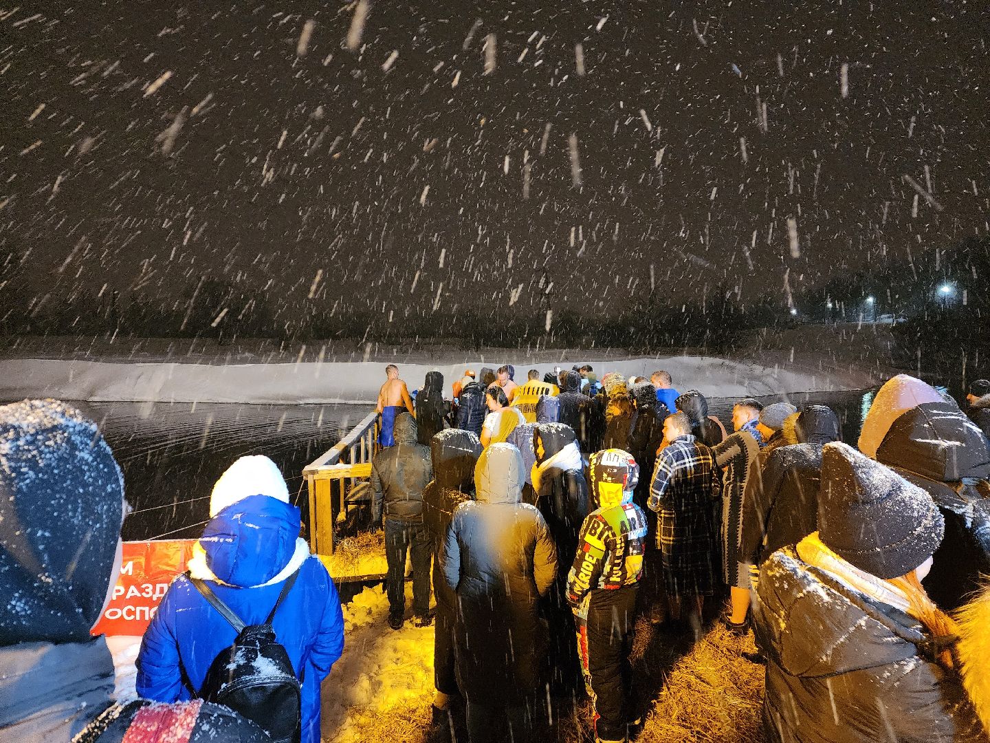 крещенские купания, пушкино, вера, связь с жителями,