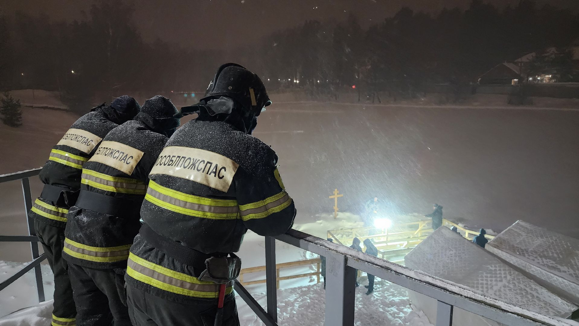 праздник, крещение господне, Лосино-Петровский,