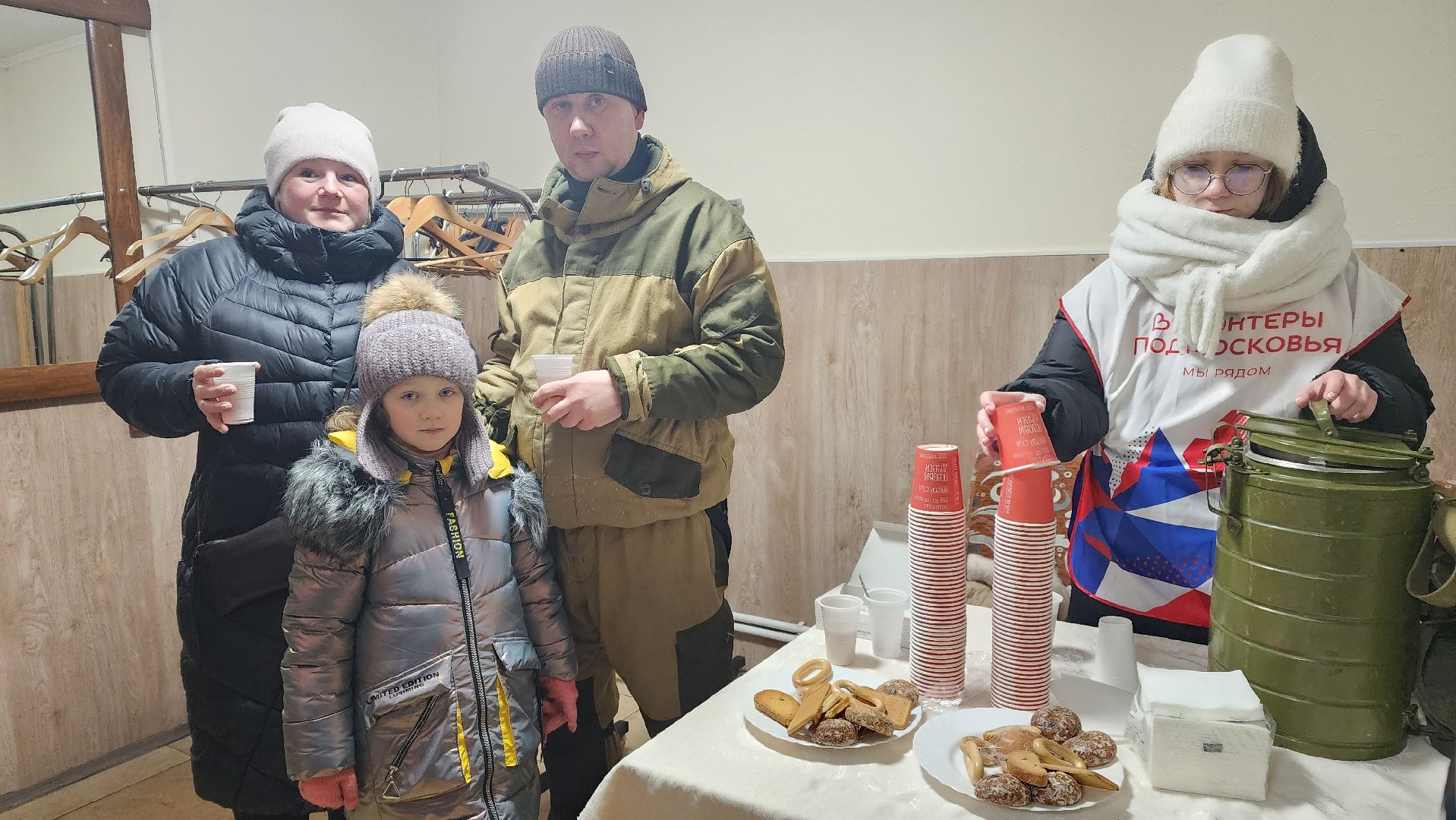 праздник, крещение господне, Лосино-Петровский,