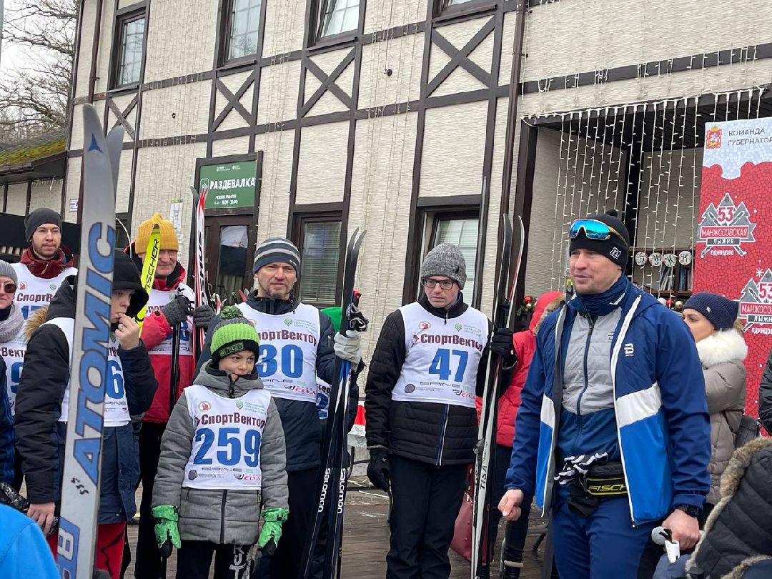 Одинцово, общество