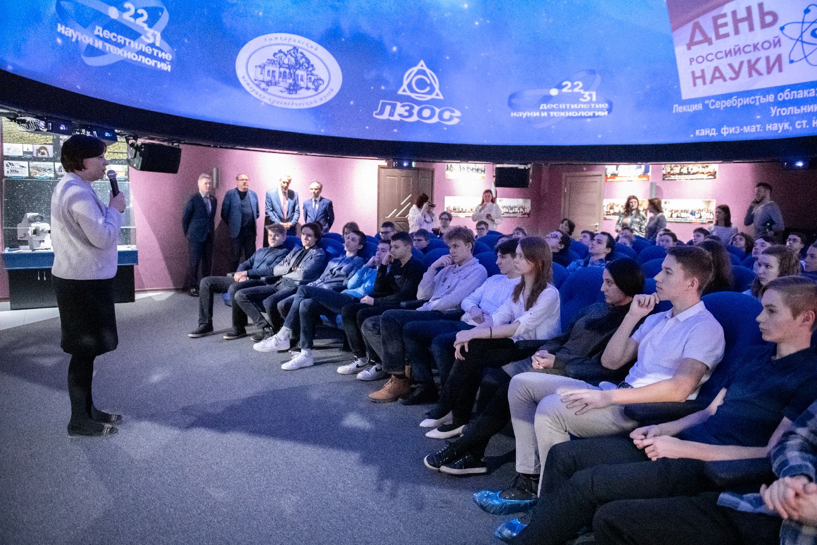 Лыткарино, общество