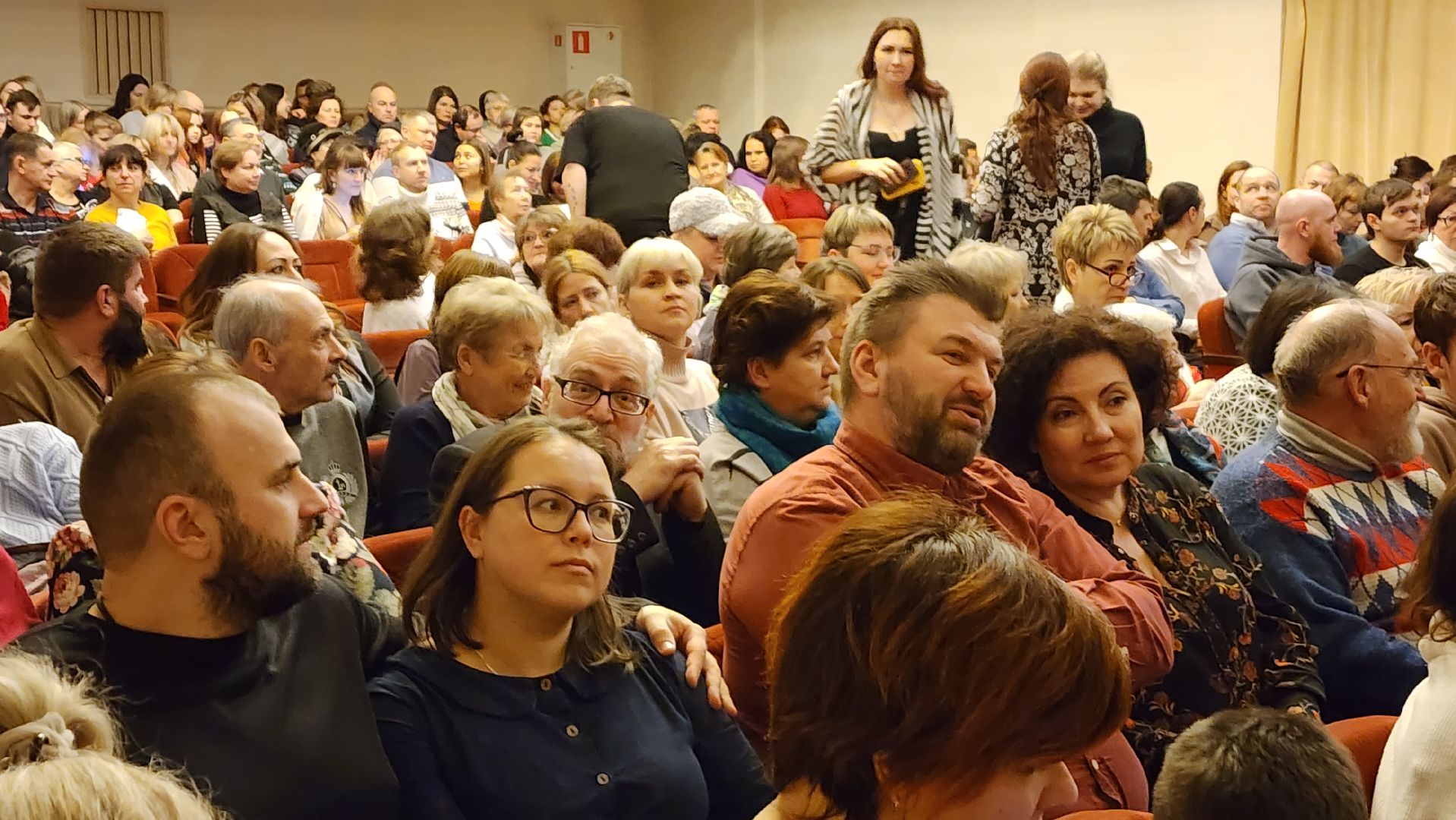 Подмосковье, Городской округ Пушкинский, Ивантеевка, Культура, МДТ Ивантеевка, Театр, премьера,