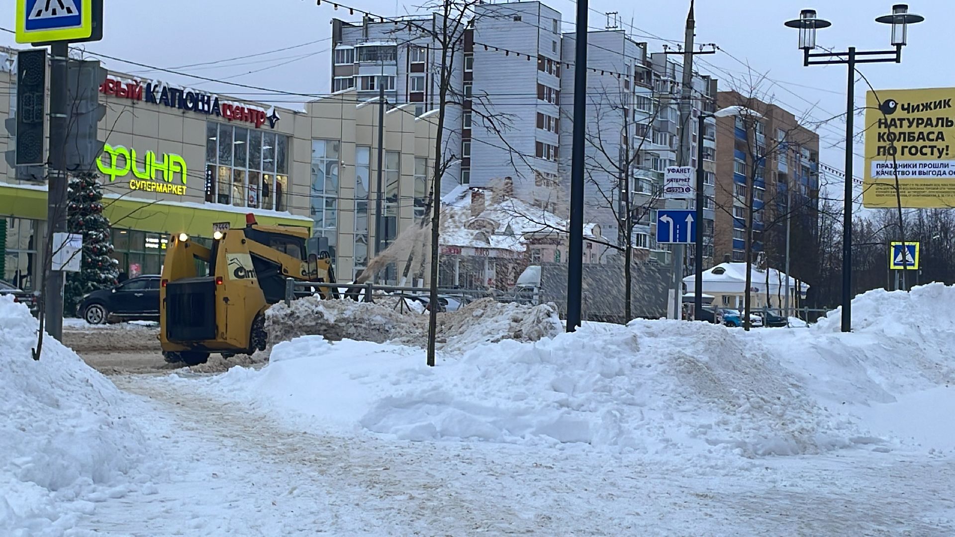 Волоколамск, уборка снега, коммунальная техника, коммунальное хозяйство, дороги,
