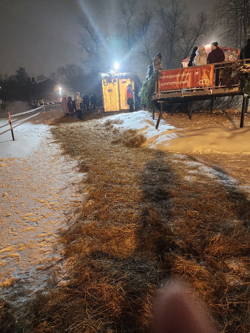 долгопрудный, крещение, купели, арка, ледяные фигуры,