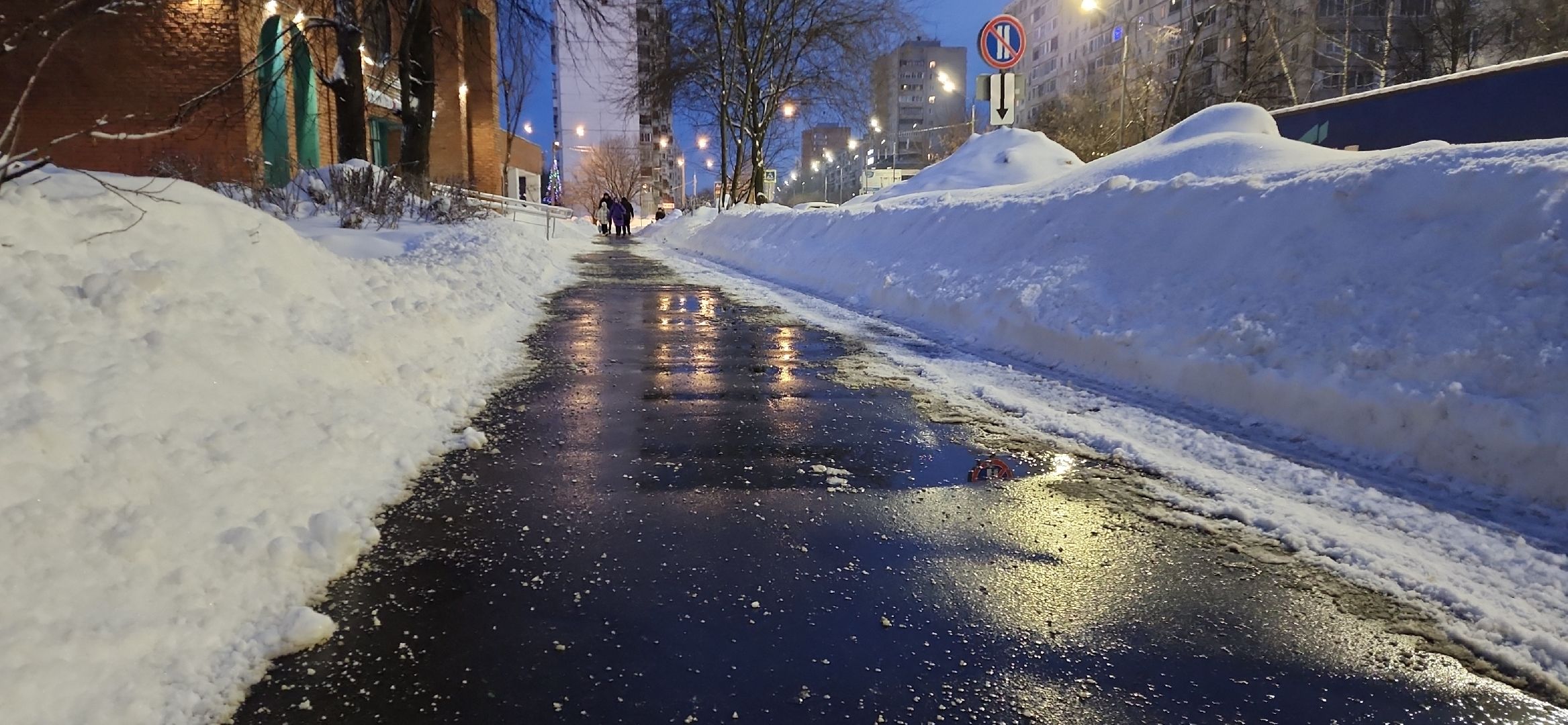 электросталь, мой город, уборка, уборка дворов, уборка дорог, уборка общественных территорий, уборка территорий, уборка улиц, снегопад, коммунальные служба, коммунальщики,