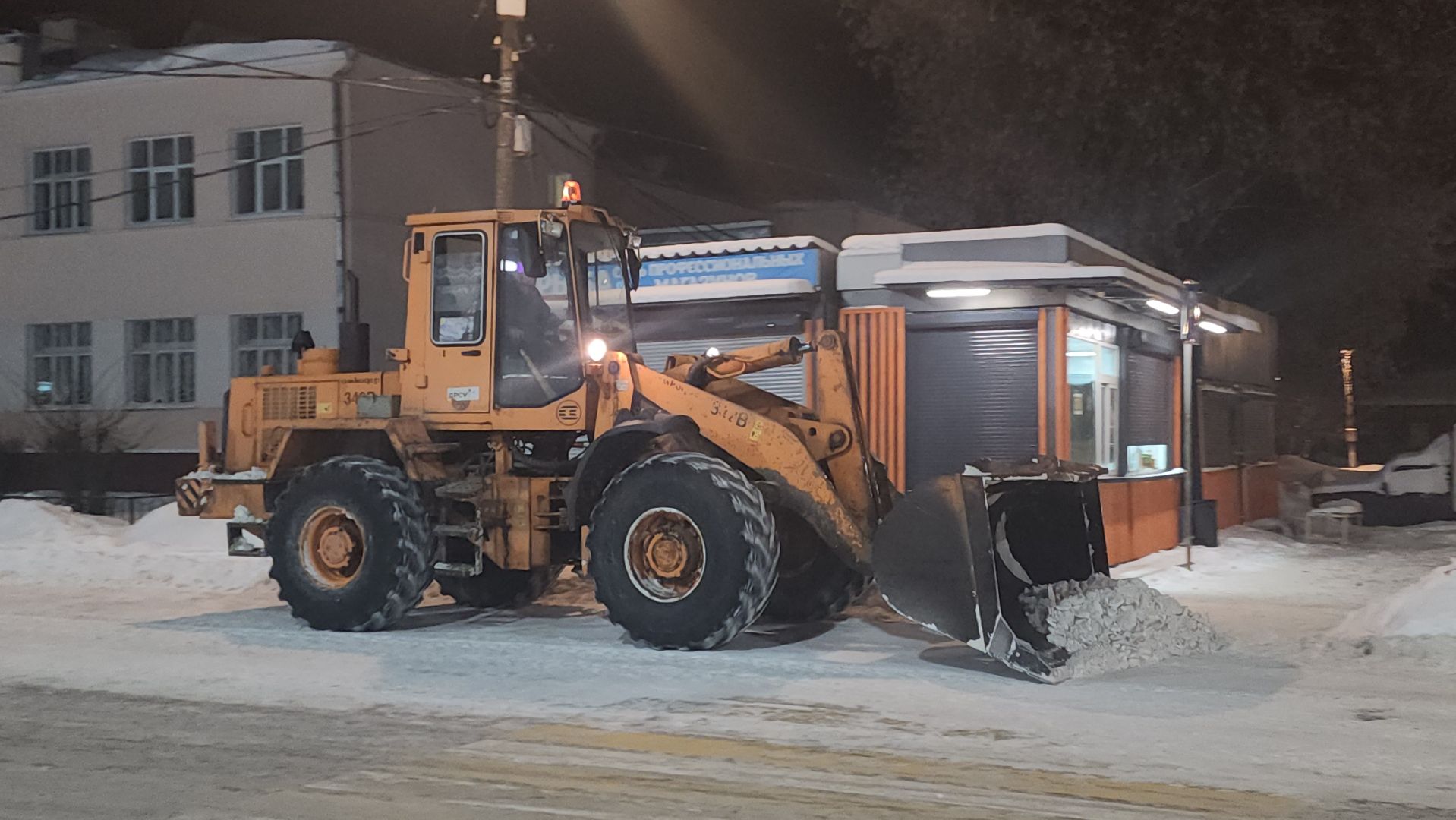 Павловский Посад, городской округ павловский посад, Уборка, Снег, Жкх, Коммунальные службы,