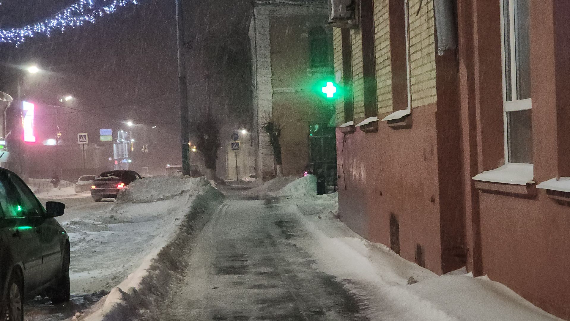 Павловский Посад, городской округ павловский посад, Уборка, Снег, Жкх, Коммунальные службы,