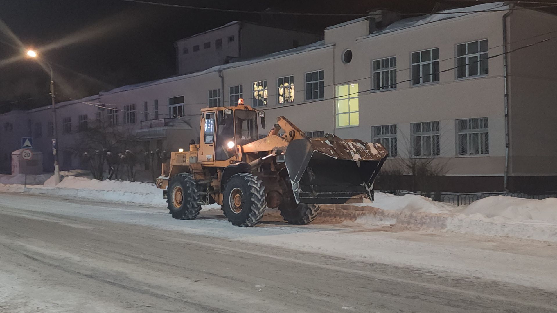 Павловский Посад, городской округ павловский посад, Уборка, Снег, Жкх, Коммунальные службы,