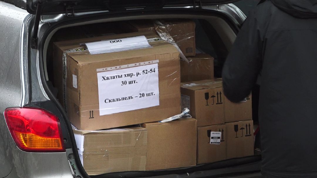 Реутов, военнослужащие, СВО, гуманитарная помощь, мобилизованные, больница