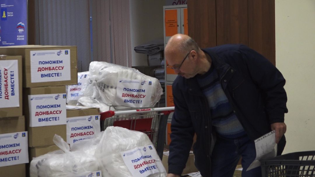 Реутов, военнослужащие, СВО, гуманитарная помощь, мобилизованные, больница