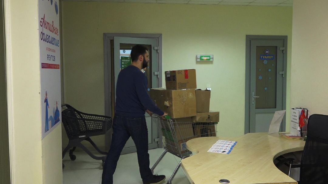 Реутов, военнослужащие, СВО, гуманитарная помощь, мобилизованные, больница