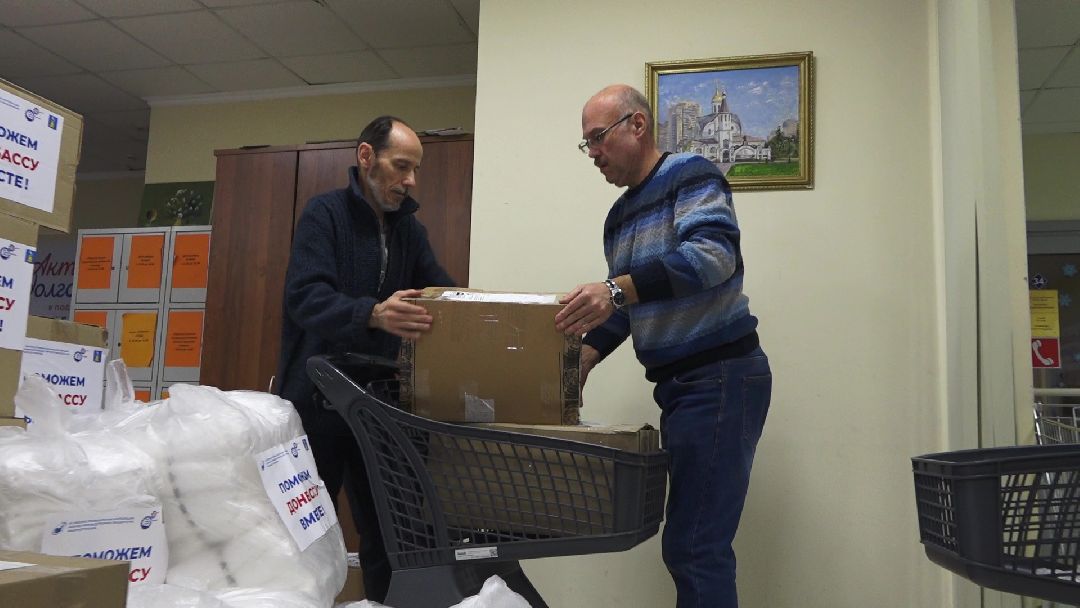 Реутов, военнослужащие, СВО, гуманитарная помощь, мобилизованные, больница