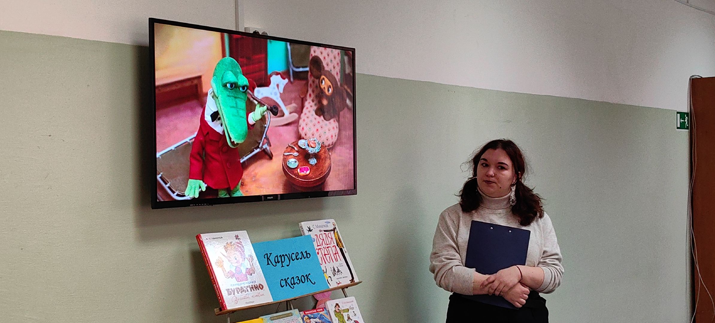 Сказки, мультипликация, жанры кино,