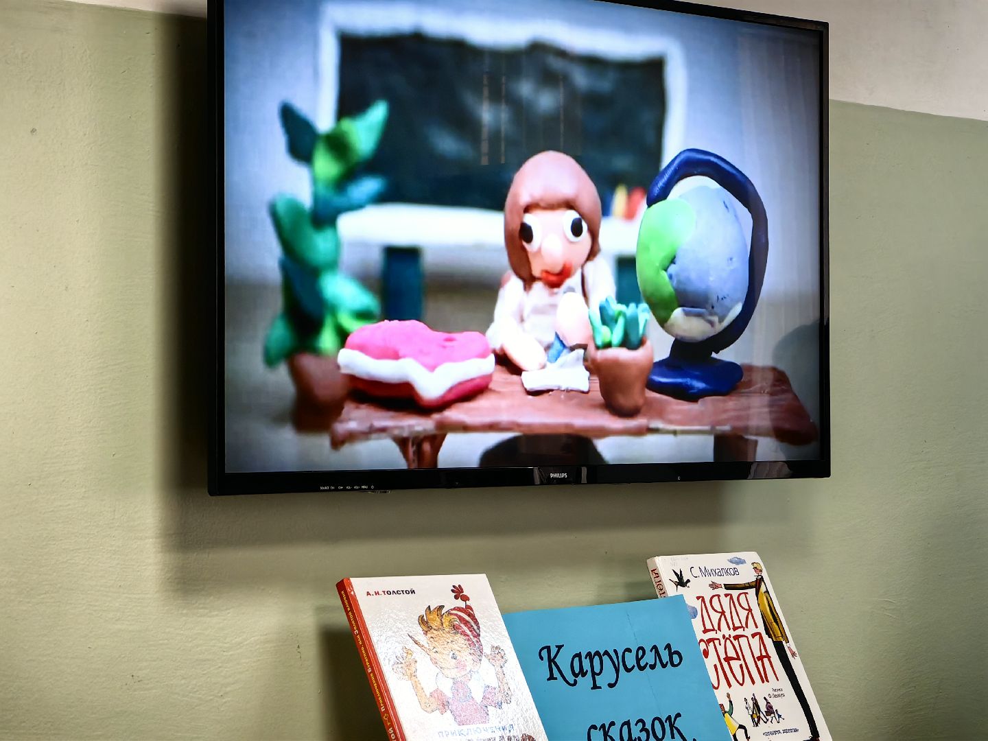 Сказки, мультипликация, жанры кино,