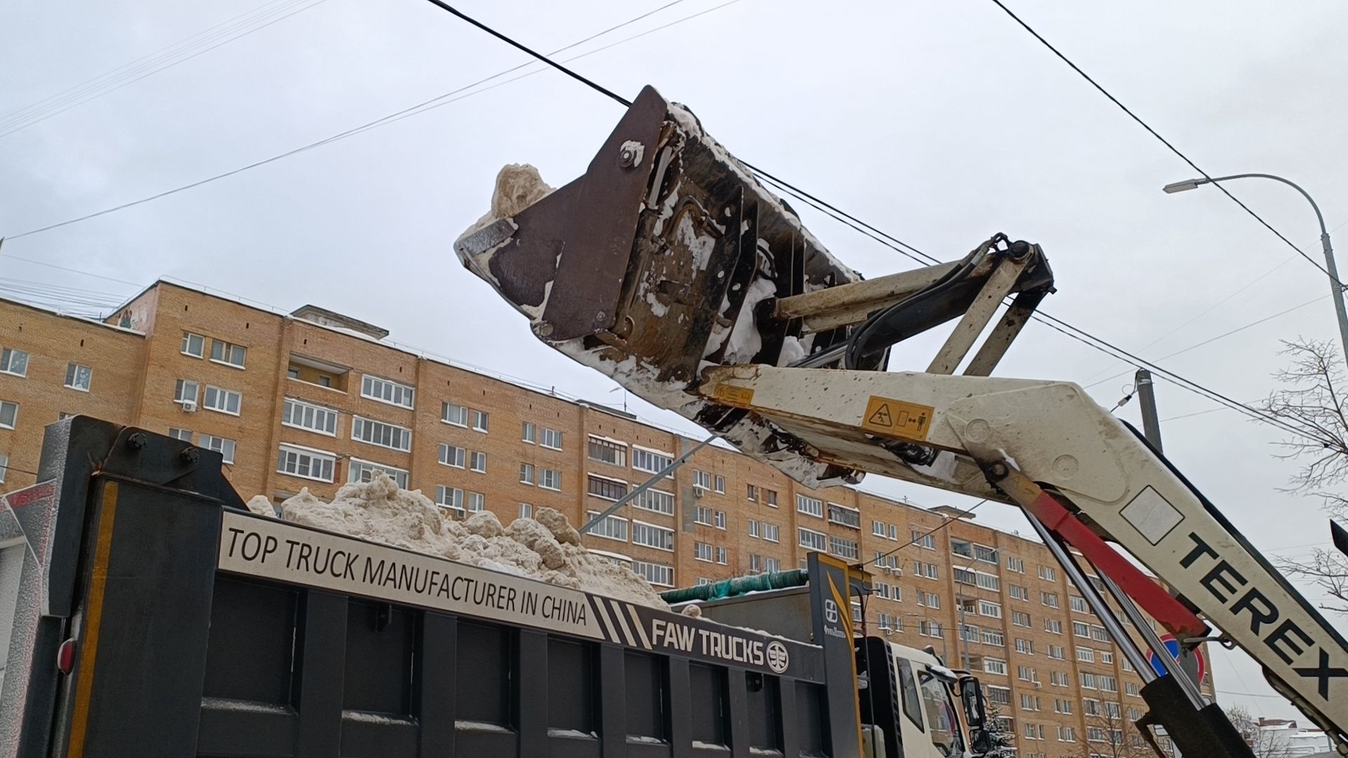 жкх, уборка снега, Комлесхоз,