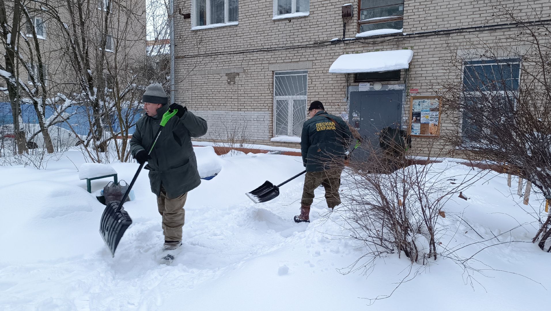 жкх, уборка снега, Комлесхоз,