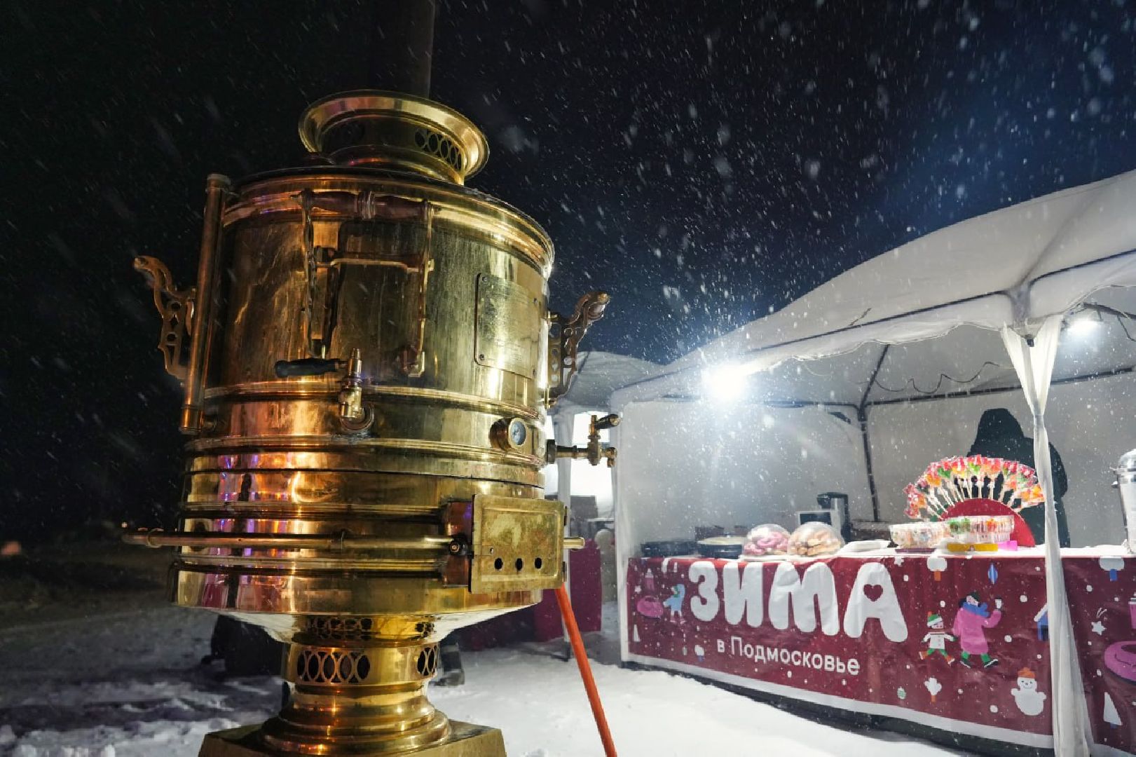 Гремячий ключ, Святой источник, Крещение, Праздник, Сергиево-Посадский городской округ, Сергиев Посад, Крещенские купания,