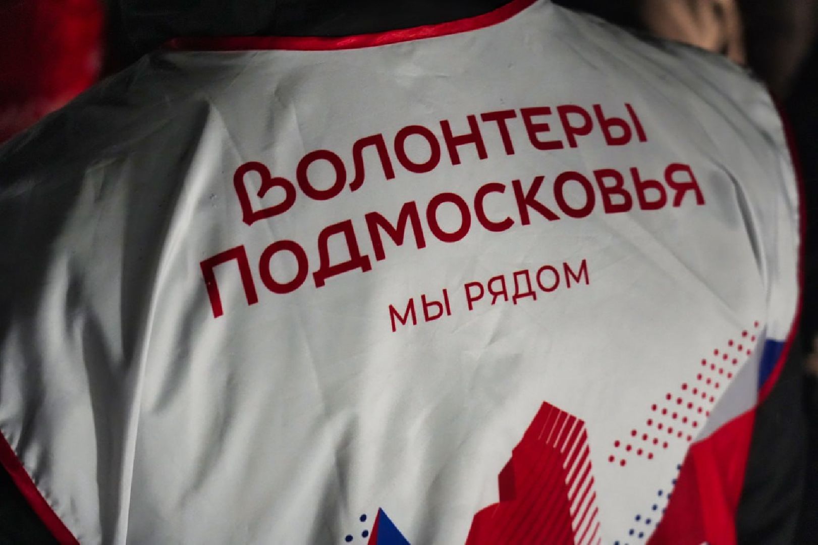 Гремячий ключ, Святой источник, Крещение, Праздник, Сергиево-Посадский городской округ, Сергиев Посад, Крещенские купания,