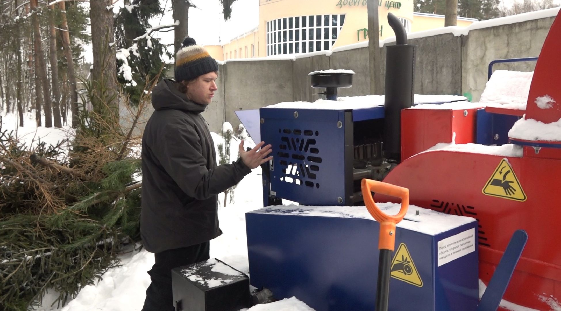 вторая жизнь елки, Зима в Подмосковье, Наш лес посади свое дерево, переработка, Домодедово,