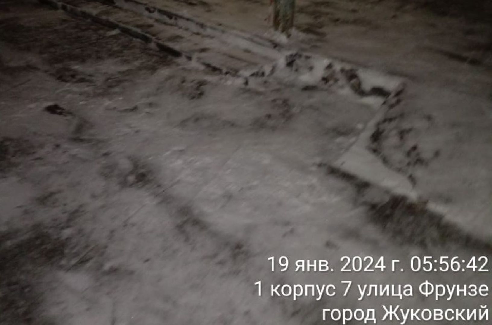 снегопад, уборка снега, коммунальные службы, трактор, Жуковская ОКБ, Агабекян, Никитин,