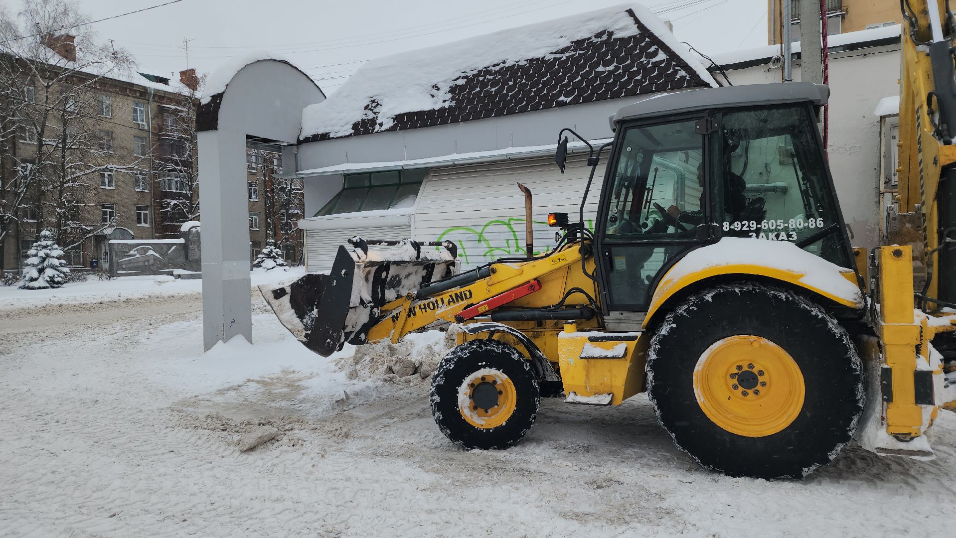 снегопад, уборка снега, коммунальные службы, трактор, Жуковская ОКБ, Агабекян, Никитин,