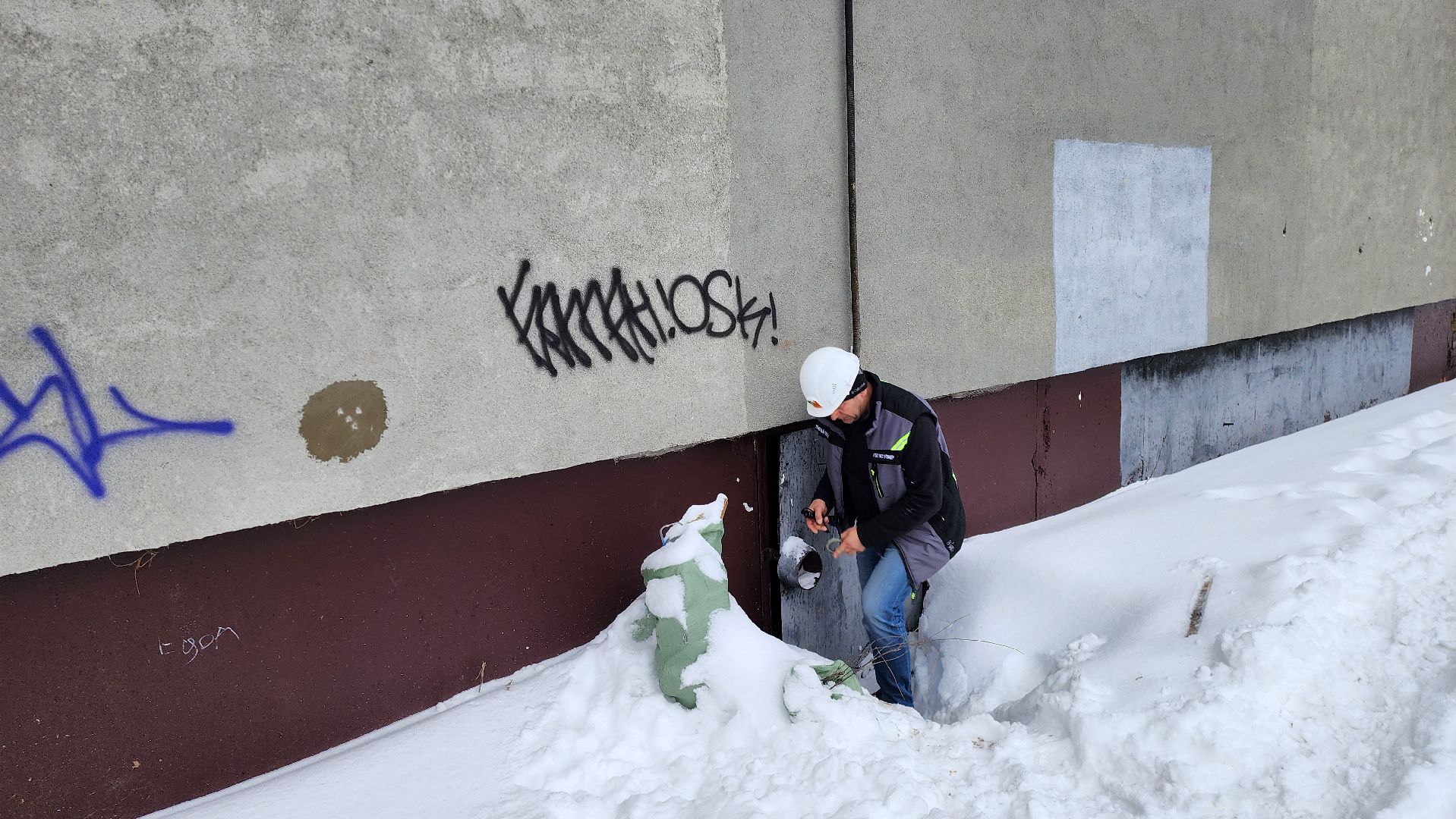 подольск, жкх подмосковье, подвалы,