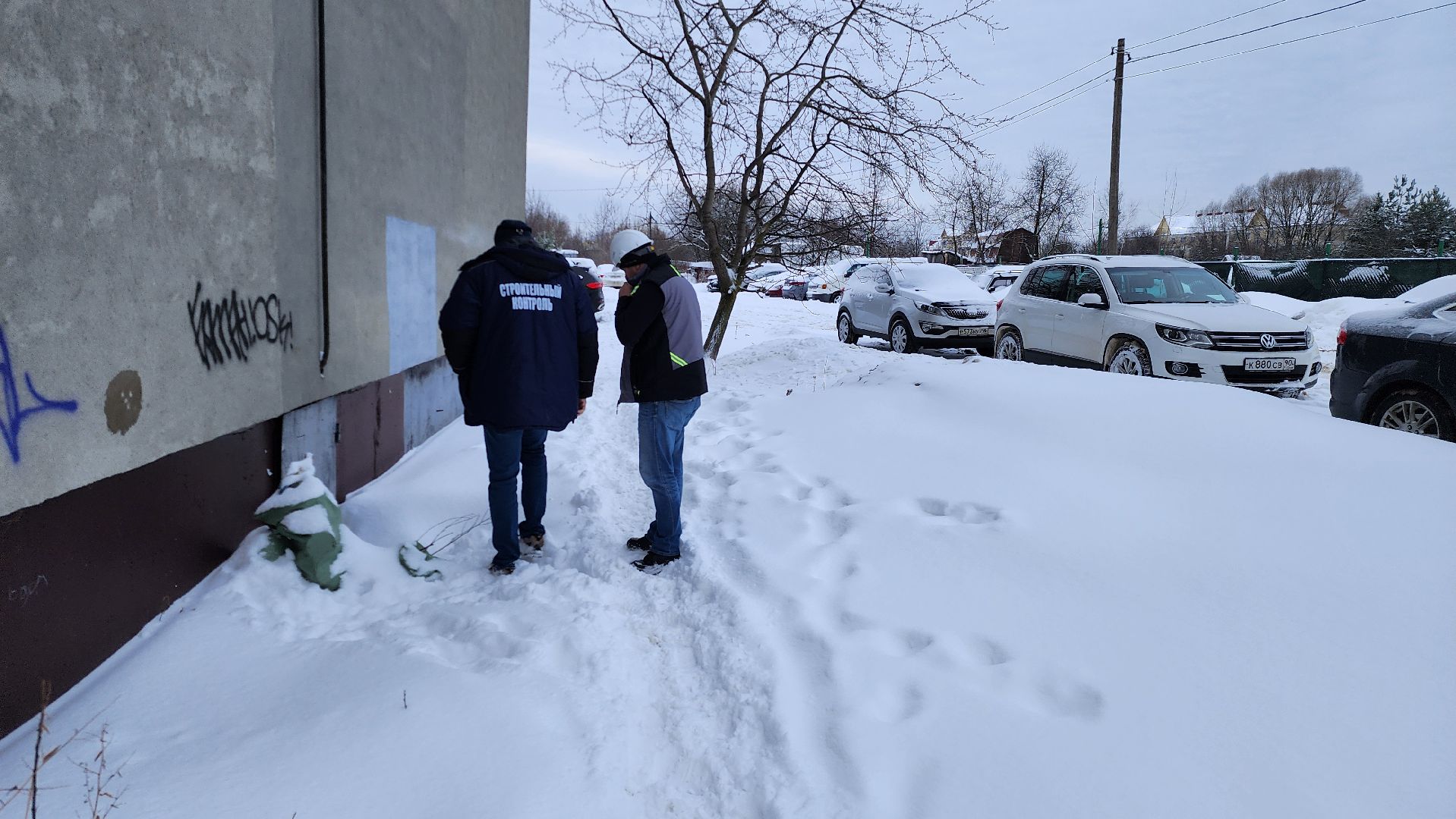 подольск, жкх подмосковье, подвалы,