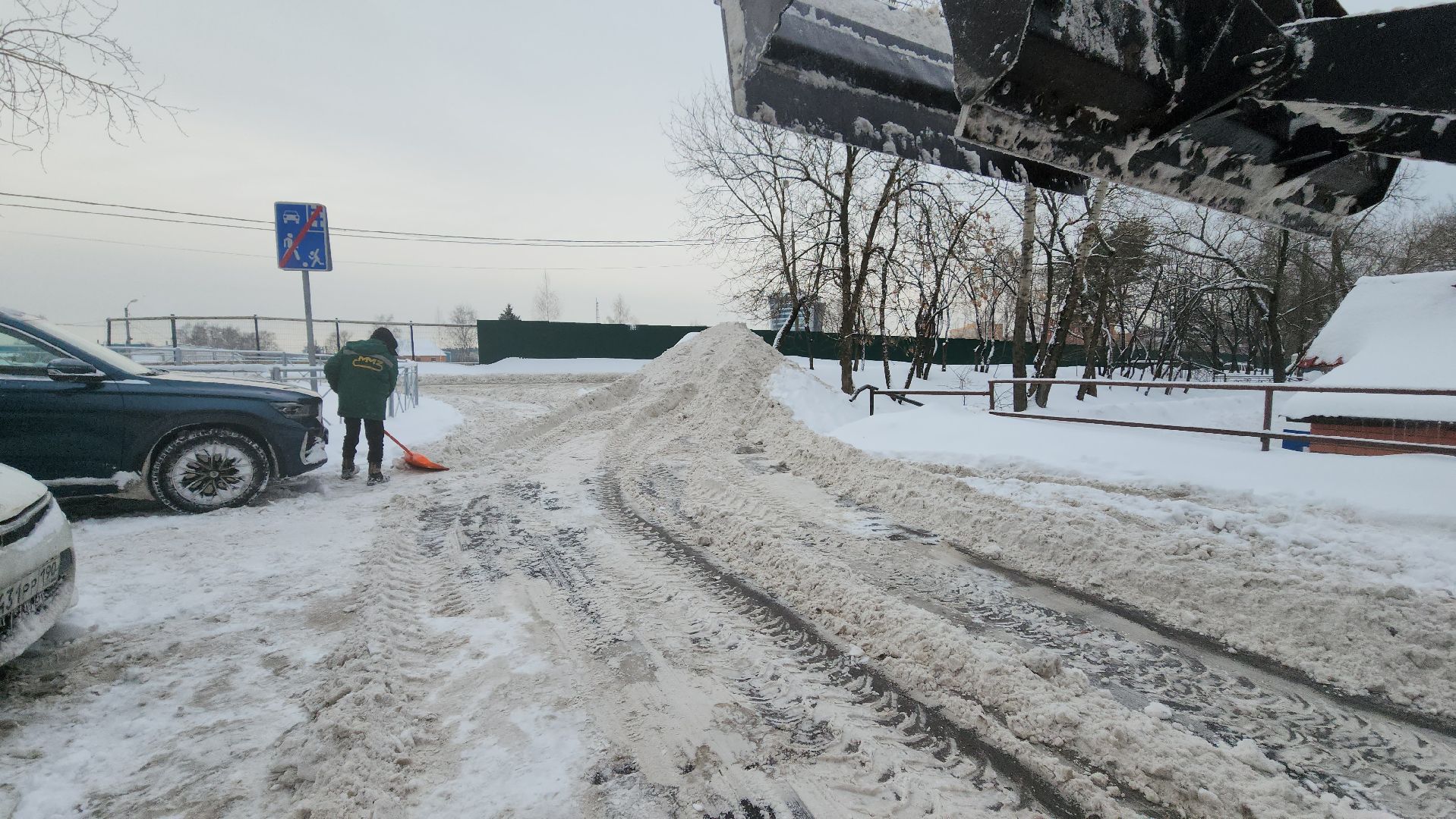 мытищи, жкх, уборка снега, снегопад,