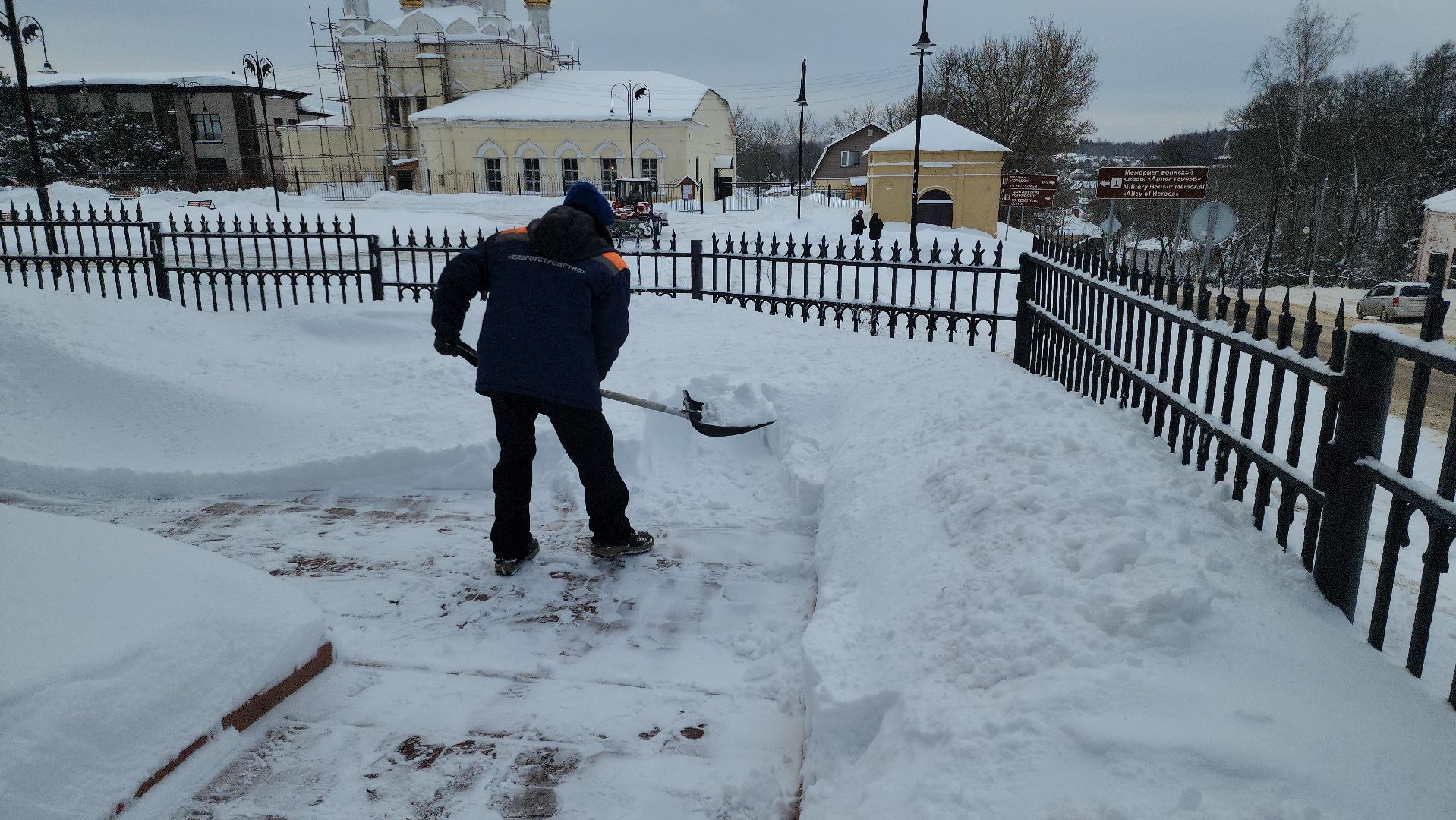снегопад, уборка снега,коммунальная техника, коммунальщики, руза, рузский городской округ, московская область, благоустройство,
