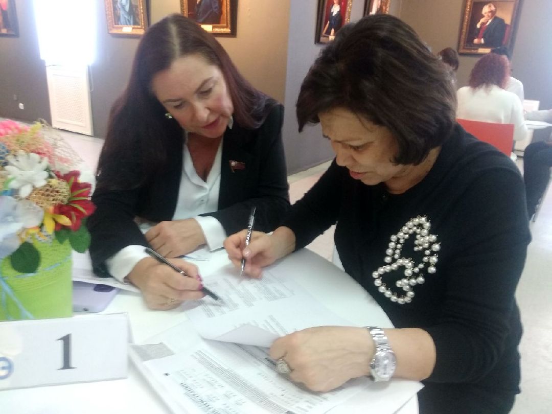 Дмитров, ЕГЭ для родителей, Министерство образования МО