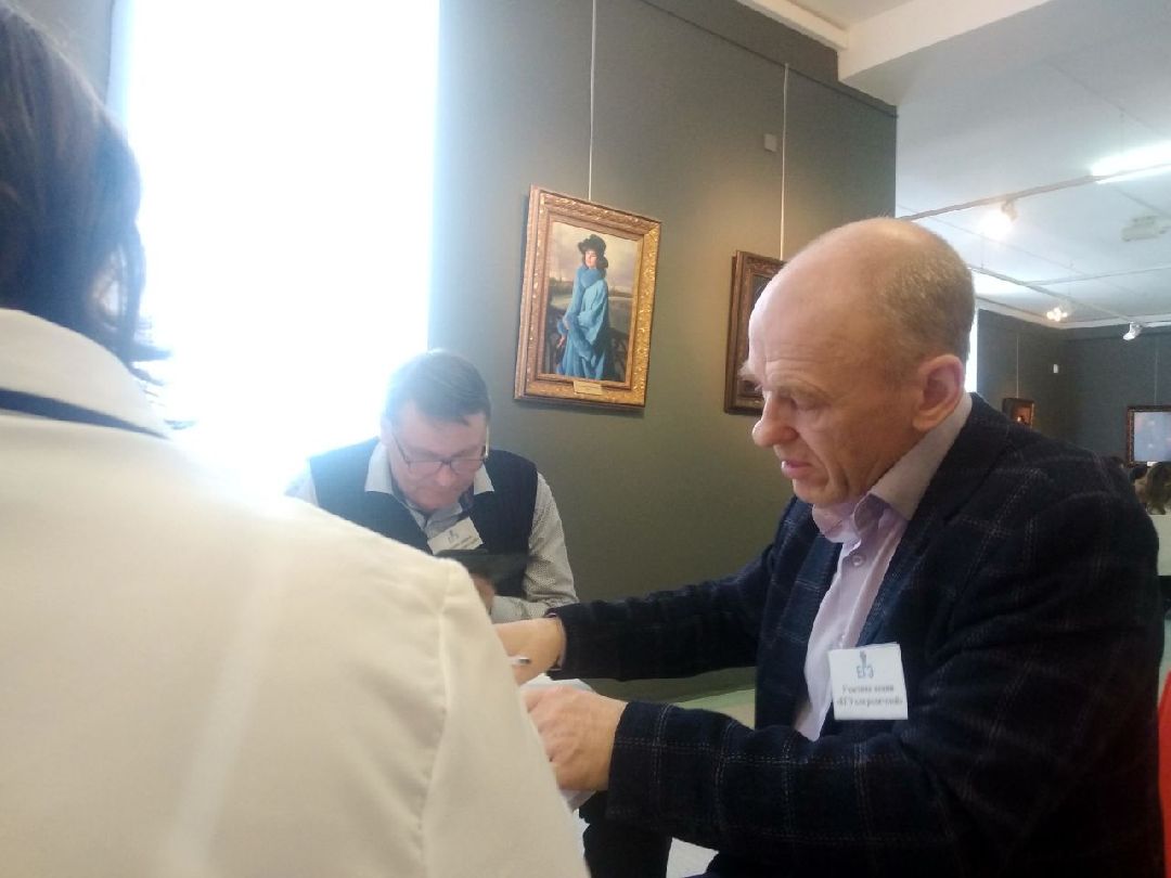 Дмитров, ЕГЭ для родителей, Министерство образования МО