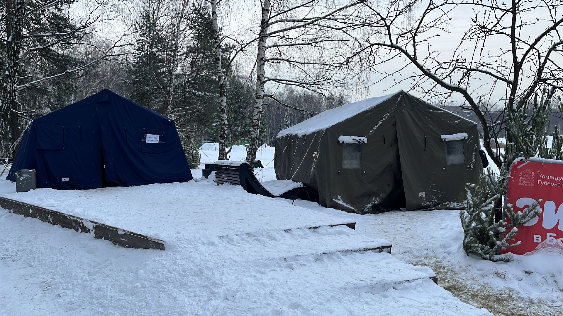 крещение, крещенские купания, прорубь, купель,