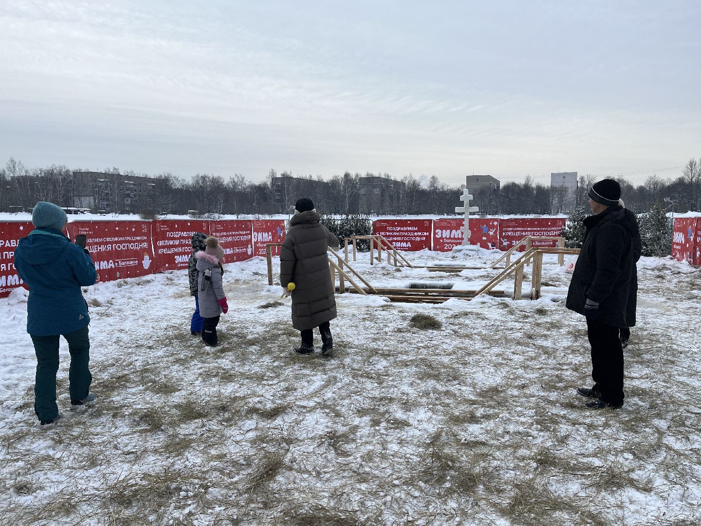 крещение, крещенские купания, прорубь, купель,