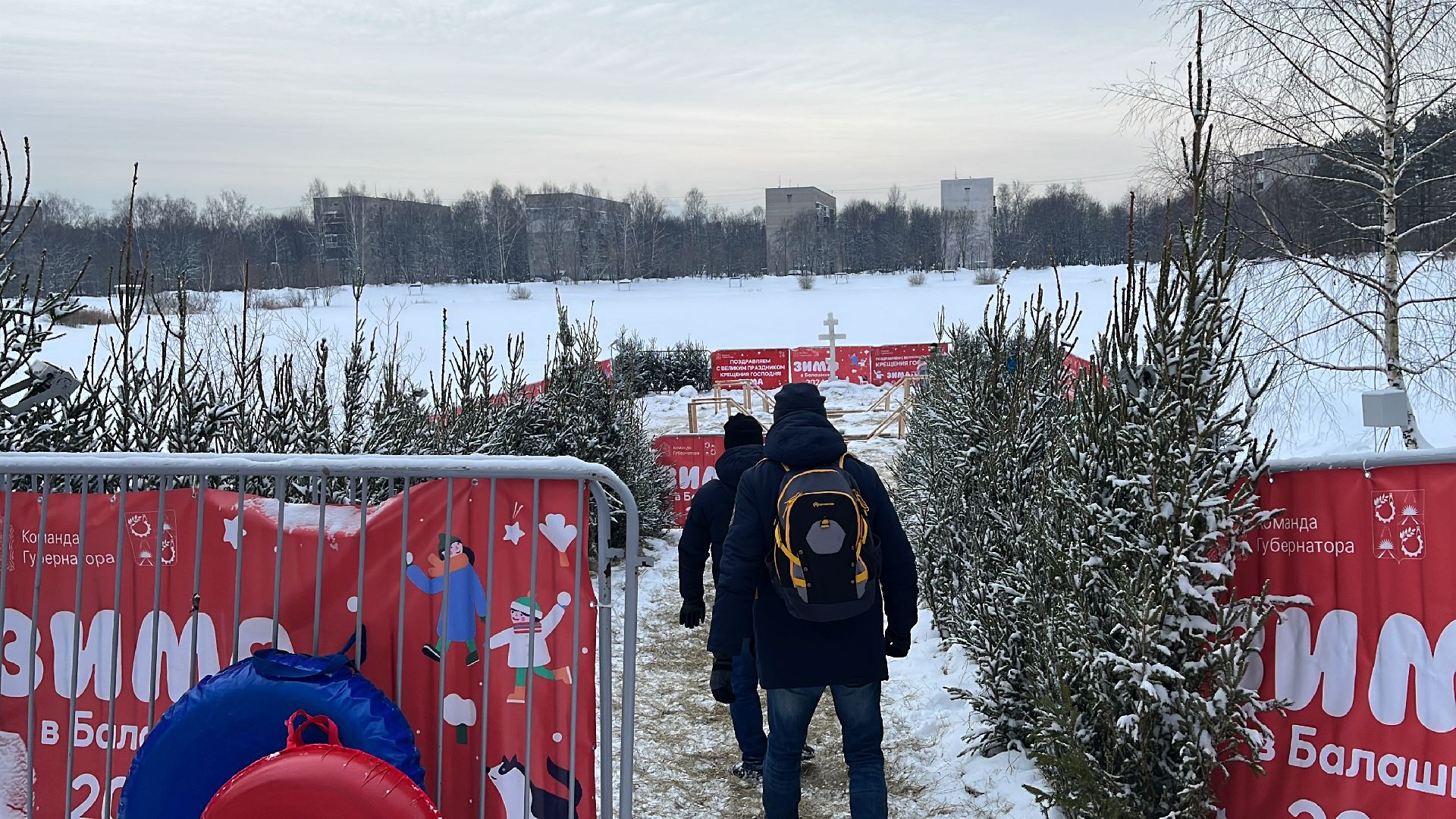 крещение, крещенские купания, прорубь, купель,