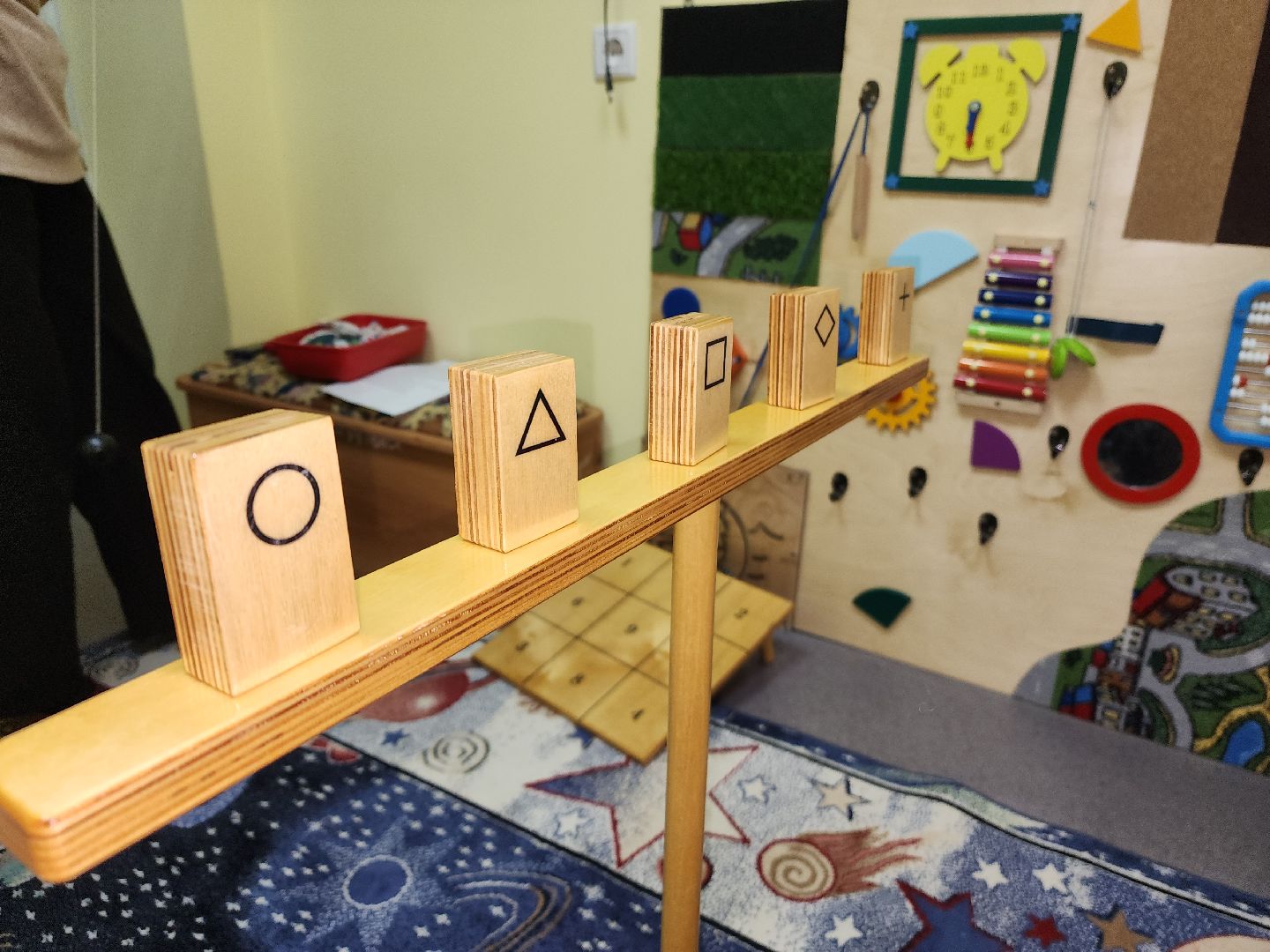 красноармейск, г.о. пушкинский, центр реабилитации, коррекция развития,